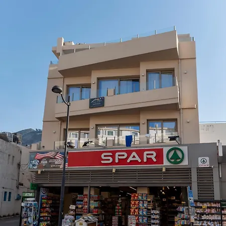 Casa vacanze Royal House - Center - Sleeps 8 Hersonissos (Crete)